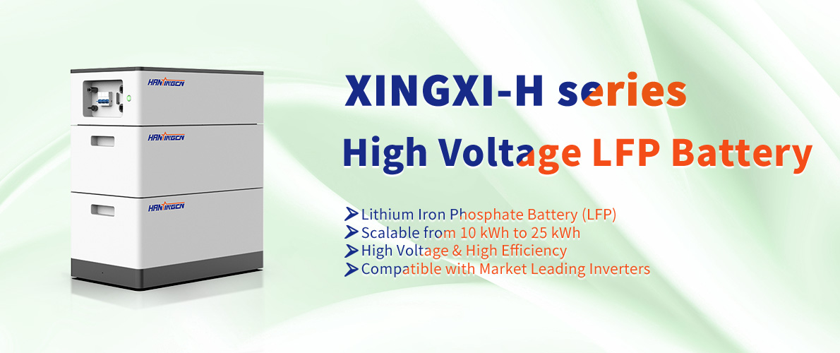 High voltage LFP battery