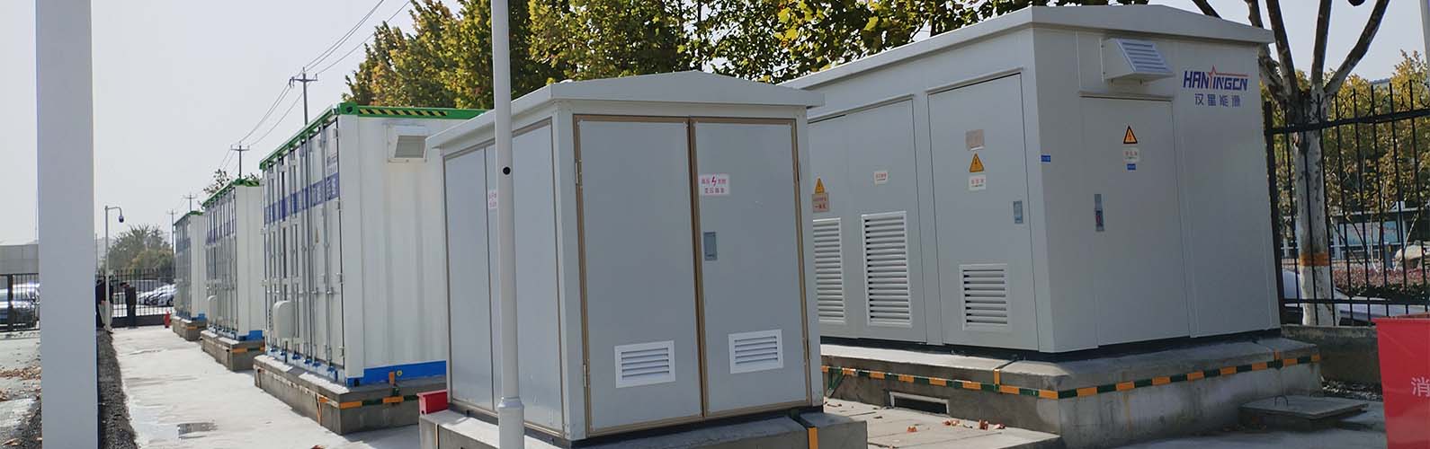distributed energy storage power station