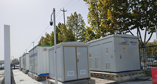 5MW/10MWh Distributed Energy Storage in Hefei Haier Industrial Park was entered commercial operations