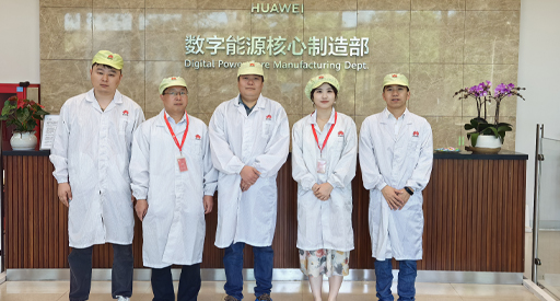 Aulanbel Energy senior management visits Huawei Digital Power for research